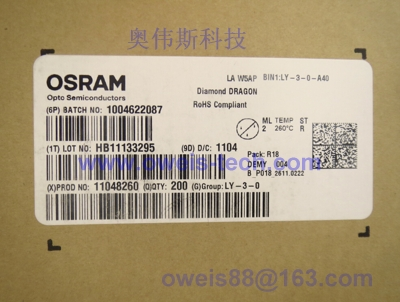 LA W5AP-LY-3-0-A40 OSRAM原裝正品【琥珀紅光帶透鏡】汽車LED-LA盡在買賣IC網(wǎng)